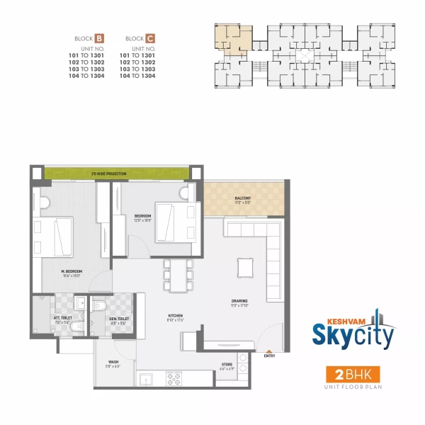 2BHK_Floor Plan